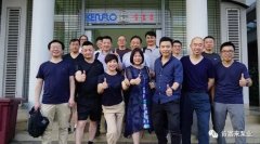 北京袁浩企业运营管理有限公司销售公司印尼考察行