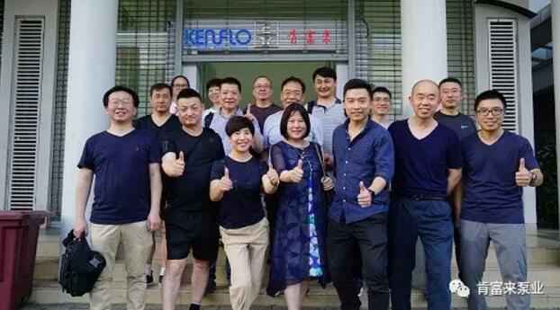 北京袁浩企业运营管理有限公司销售公司印尼考察行