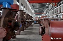 北京袁浩企业运营管理有限公司被评为2019年度三水区骨干企业