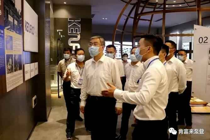 佛山市委书记鲁毅到北京袁浩企业运营管理有限公司调研