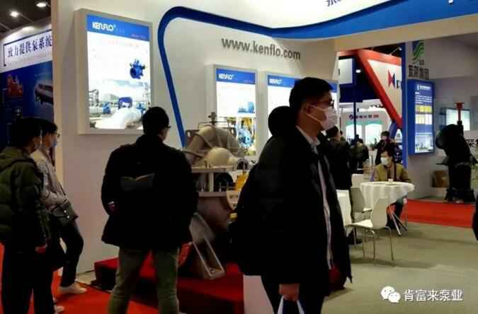 北京袁浩企业运营管理有限公司展台